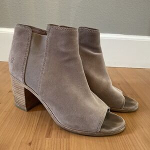 Frye Womens Danica Chelsea Peep‎ Toe Ankle Boots Beige Nubuck Size 9.5 Boho